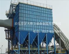 水泥厂长袋脉冲除尘器